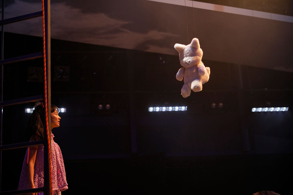 快快『ルイ・ルイ』