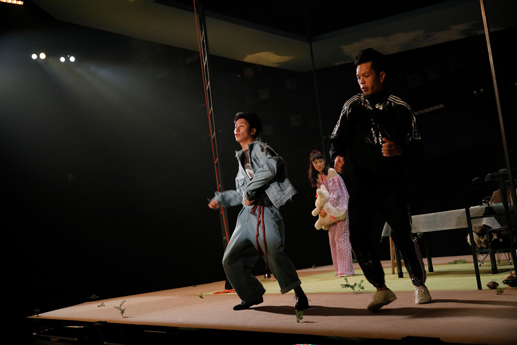 快快『ルイ・ルイ』