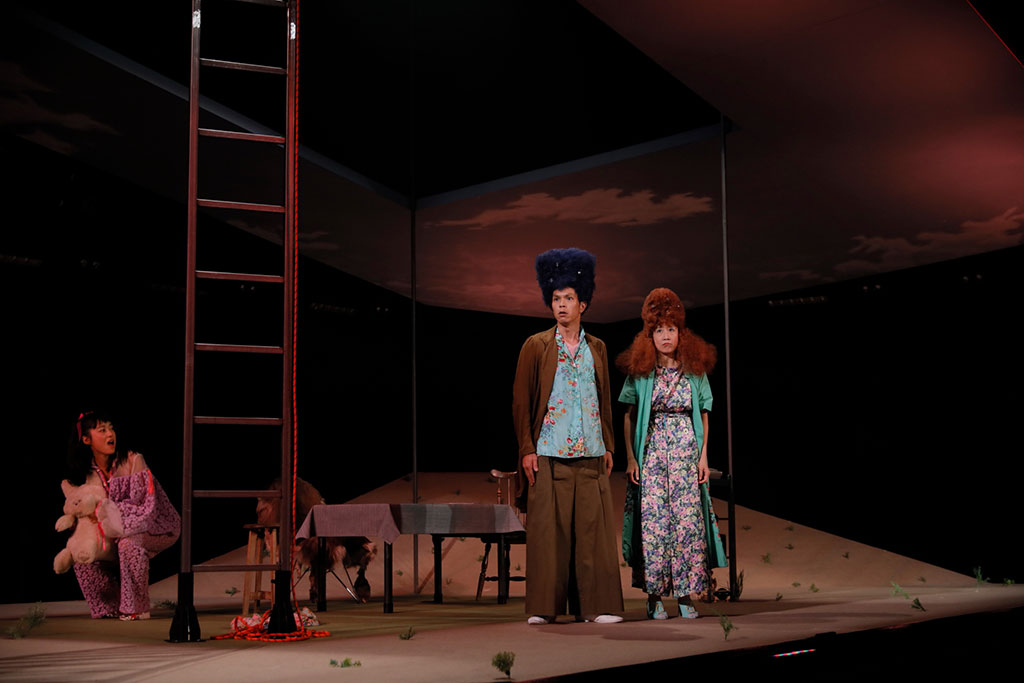 快快『ルイ・ルイ』