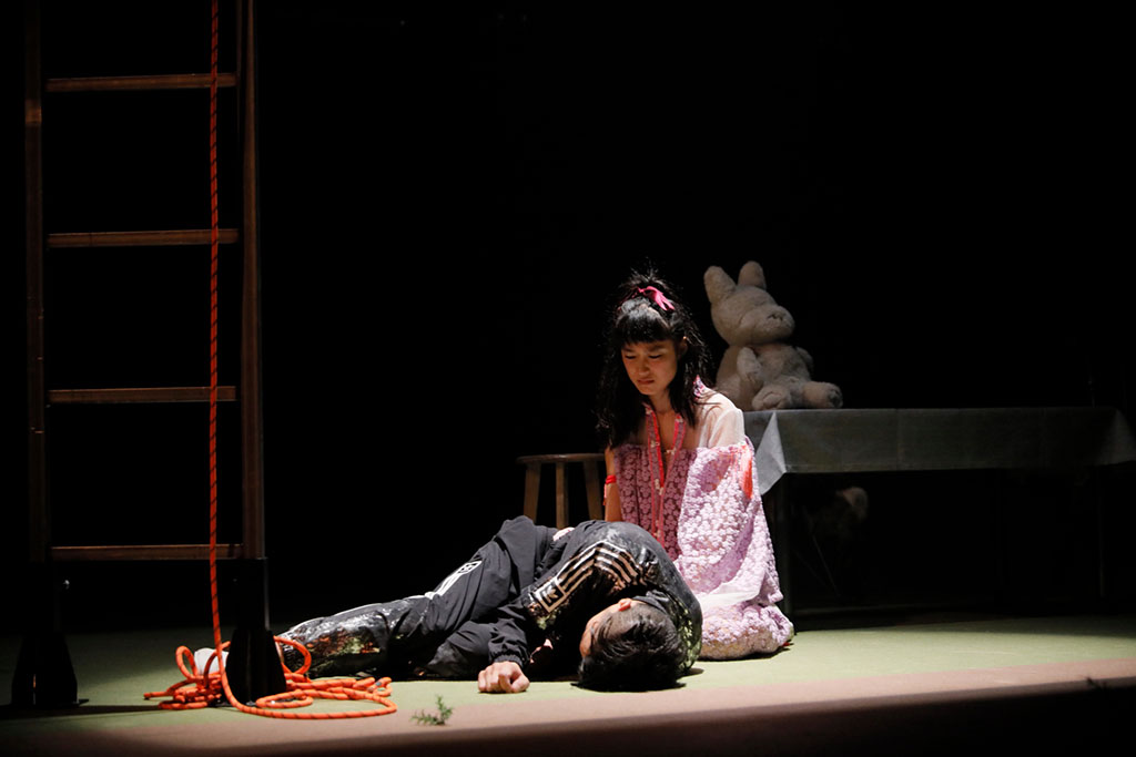 快快『ルイ・ルイ』