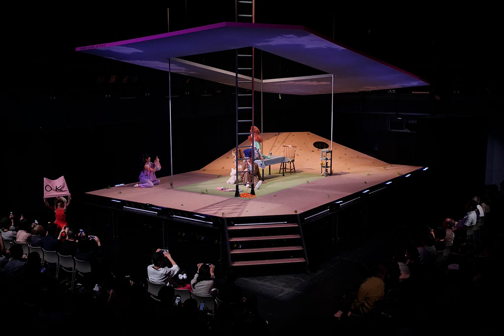 快快『ルイ・ルイ』