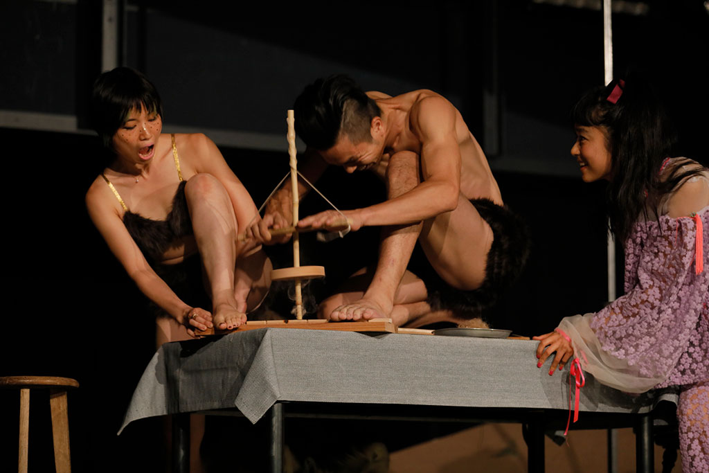 快快『ルイ・ルイ』